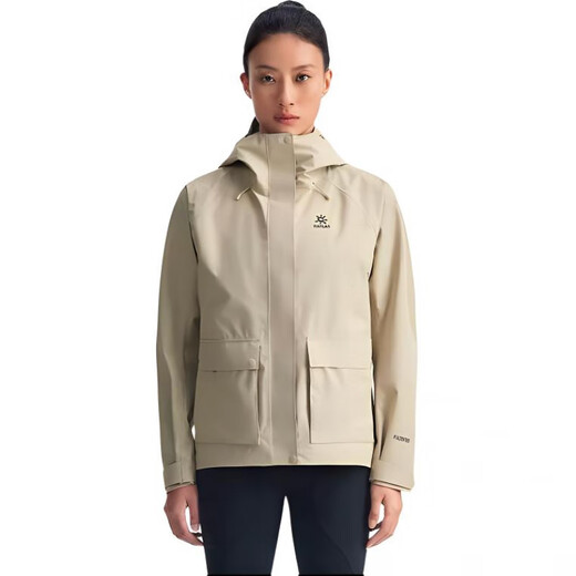 Kailas Feste Farbe Reißverschluss Kapuze Casual Winddof und atmungsaktive Jacke für Frauen Nebel Blue XS