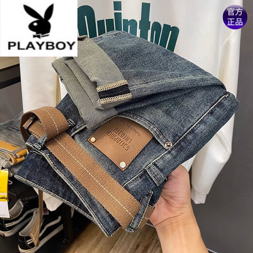 花花公子（PLAYBOY）微宽松牛仔裤男2025夏季新款美式复古潮流哈伦裤弹力修身百搭长裤 蓝色 32