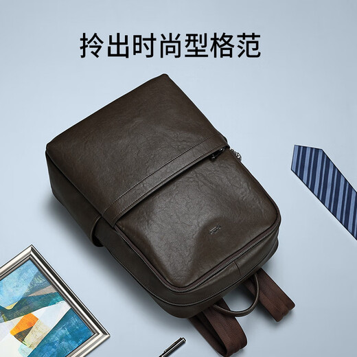 Jinlilai backpack for men's backpack large capacity computer bag outdoor schoolbag birthday gift for dad