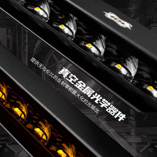Guanglei SUV Car Spotlight Center Grille delantero Golden Spotlight Off-Road Vehicle Luggage Rack Spotlight Attack Road Soldier H3 H3-41 pulgadas 1047 mm Ligera blanca individual