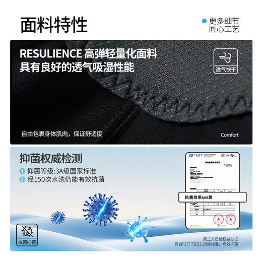 Li Ning (LI-NING) cycling pants men's shorts cycling jersey 2025 summer new bicycle road mountain bike antibacterial thickened shock-absorbing seat cushion