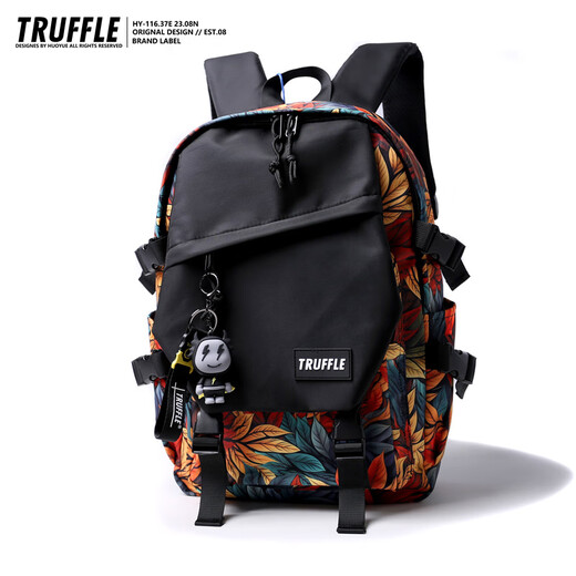 TRUFFLE树叶初中生大容量男书包小学生休闲双肩包女户外旅行背包 (小号)ZH流光叶红+OGZ挂件