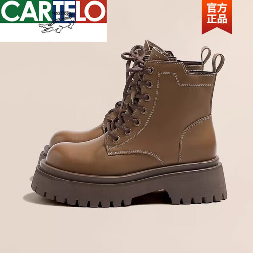 Cartelo Brown Martin Boots for Women British Style 2025 Nuevas botas de primavera y otoño Single Sombe de encaje de la cremallera Botas Black 39