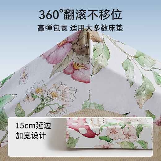 Manxi (Emxee) Neues Produkt Babybaby Cot Cover reine Baumwollblatt Bettwäsche Kindergartenmatratze [reines Baumwoll] Elf Dream Garden 120*65 cm