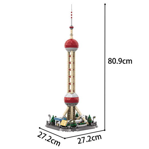 Wange Wange Building Blocks Modelo de construcción antigua china Mortise y diez adultos Decoración tridimensional de rompecabezas Cultural y creativo adornos de regalo de regalo Shanghai Oriental Pearl Tower 5224 [834 piezas]