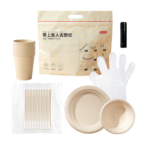 Made in Tokyo, disposable tableware set, cups, plates, dishes, chopsticks, gloves, tablecloths, garbage bags, camping 10-person set, 68-piece set