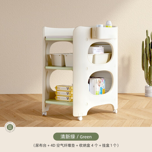 
HOBBY TREE Diaper Table Baby Care Table Multi-functional Massage Touch and Change Diaper Moving Newborn Bathtub Crib Children's Care Table-Cardamom Green