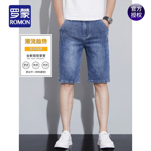 罗蒙（ROMON）牛仔短裤男士夏季薄款五分马裤2025新款潮牌弹力宽松直筒5分裤子 681蓝色+681黑灰 28