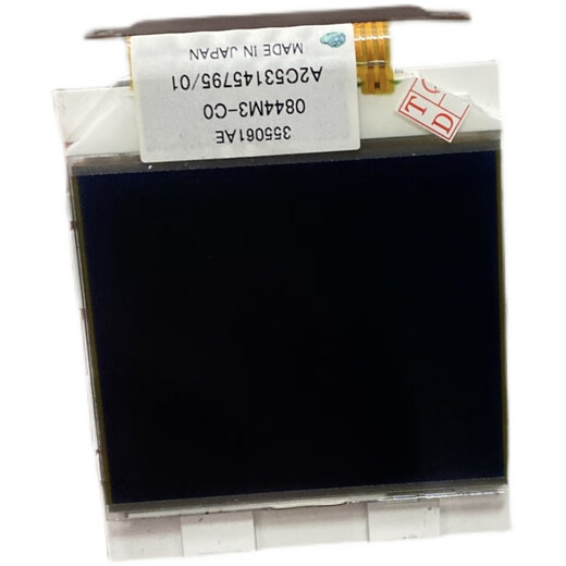 语森忆适用宝马13567系仪表显示器X13456里程屏幕E90e60e70外壳罩E84x E90普通