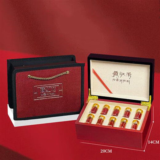 Zidutang Tibet's special saffron gift box genuine gift for elder girlfriends to nourish and nutritious products Cordyceps + saffron 25 grams of saffron + 20 Cordyceps