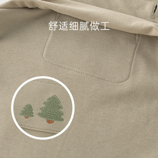 Guiqi Xiong Spring and Autumn Male and Female Baby Pure Cotton Overalls Suit Children's Casual Long-Sleeved Pants Two-piece Set