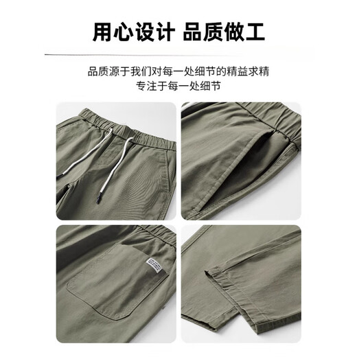 罗蒙锥形直筒休闲裤男士夏季纯棉宽松百搭九分裤男款工装裤子男春秋款 9904灰绿 XL [130-150斤]