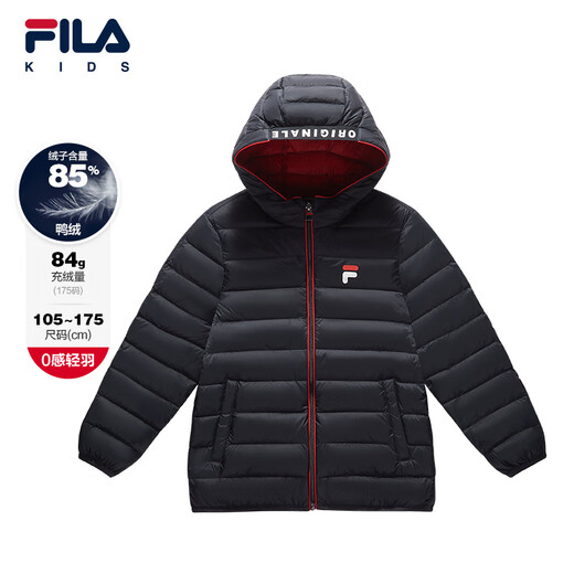 FILA Children's Clothing Cotton Feather 2025 Autumn New Lightweight Down Jacket for Boys and Girls, Thin Legend Blue-NV 150