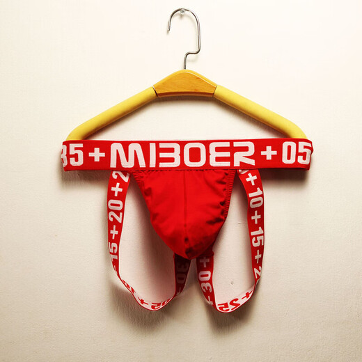 Ban Feishi men's double trench underwear sexy low waist cotton trench real person seductive thong hollow buttocks reveal gay red (w s) M