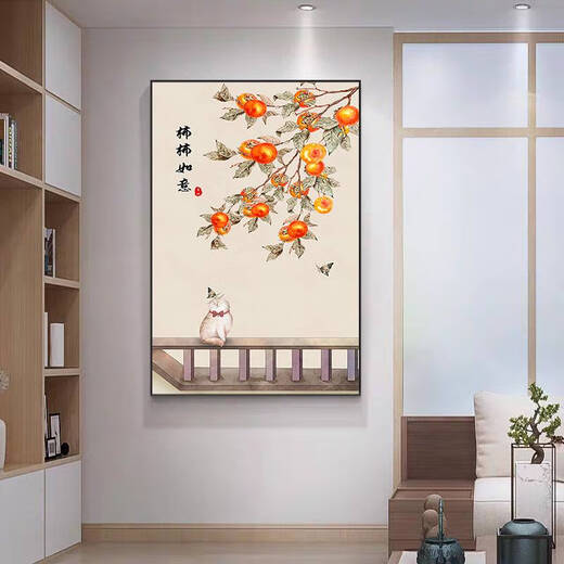 咏幻客厅装饰画竖版沙发背景墙挂画餐厅餐桌饭厅厨房壁画 J 35*509薄板无框黑-纹理画