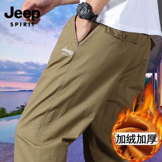 JEEP SPIRIT吉普纯棉休闲裤子男士春秋薄冬季加绒中年人爸爸宽松工装长裤 【春秋】HD-9201军绿 薄款 S 建议85-100斤