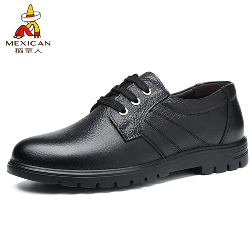 
Scarecrow (MEXICAN) 2025 new men's leather shoes genuine leather spring versatile extra-large size 45 trend 46 casual 47 low top 48 lace-up 49 9901 black [four seasons] 45