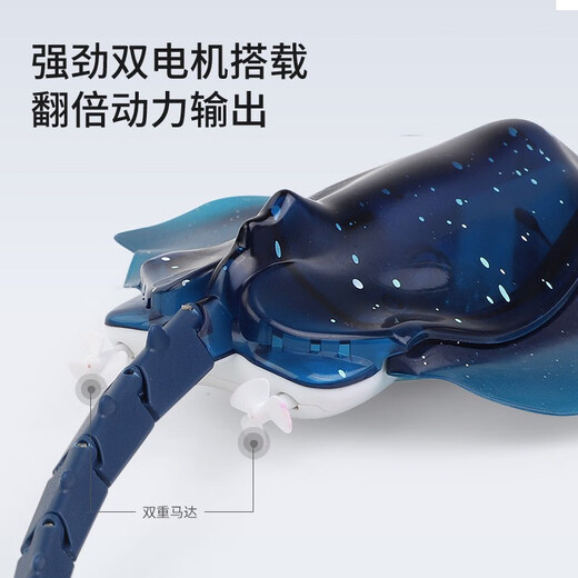 迷你型遥控魔鬼鱼仿真快艇潜水艇蓝鲸鱼儿童戏水上玩具充电动小船 玫红色 潜水虎鲨-40mhz 标配充电-送遥控器电池+工具