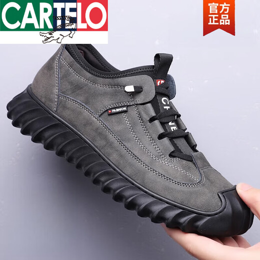 卡帝乐鳄鱼（CARTELO）100%全牛皮男鞋真皮运动休闲皮鞋加绒保暖登山鞋男士冬季棉鞋100 欧伦9226单鞋灰色 专柜同款 限时秒杀 41 专柜同款 限时秒杀
