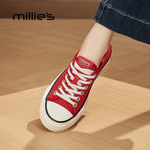 妙丽（Millies）网面鞋女透气百搭休闲板鞋女夏季薄款帆布鞋小白鞋女鞋 红色 36