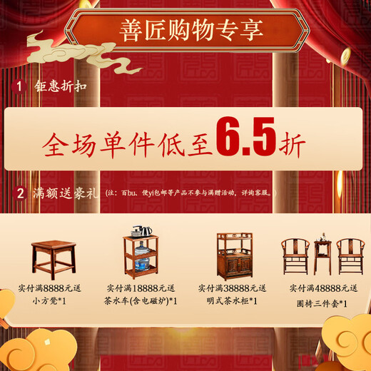 Good craftsmanship, mahogany furniture, African rosewood (scientific name: Hedgehog rosewood) Chinese style dressing table, solid wood dressing table with storage cabinets and drawers, dual-purpose dressing table + dressing stool combination