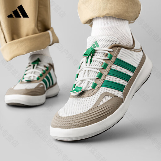 ADIDAS Adidas Wading Shoes Men's Shoes Shoes Women's Shop Spring and Summer Nuevo Mesh transpirable Transporte de rastreo Sports y zapatos casuales JP6628 [Producto auténtico oficial, una falsa una compensación diez] 36.5