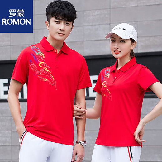 罗蒙夏季情侣短袖t恤男女透气速干衣POLO衫运动套装定制印logo工作服 9215红色套装(T恤+白长裤) L 男