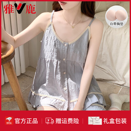 雅鹿温柔风睡衣女夏季吊带云朵棉薄款甜美雾蓝色带胸垫学生家居服套装 9904雾蓝色【带胸垫可拆卸】 L 【建议体重95-115斤】