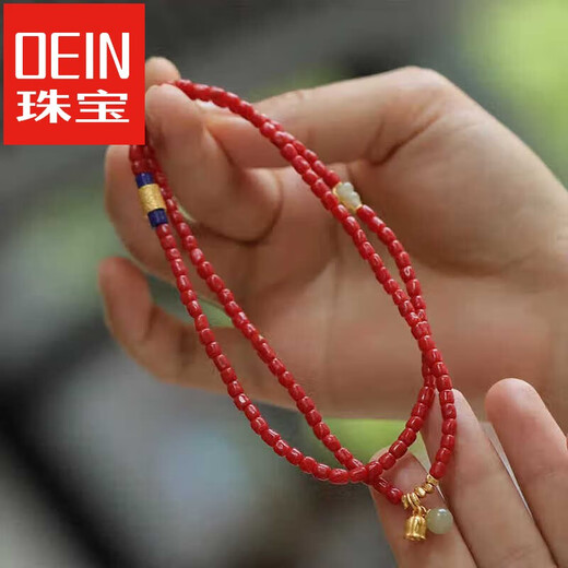 OeinOEIN new natural red organic gemstone bracelet barrel beads three-circle bracelet hidden gem seven treasures gift