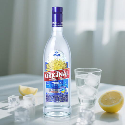Bingyan Vodka ORIGNAL vino extranjero licor base cóctel botella original importada de Georgia Bingyan Vodka 700 ml 1 botella