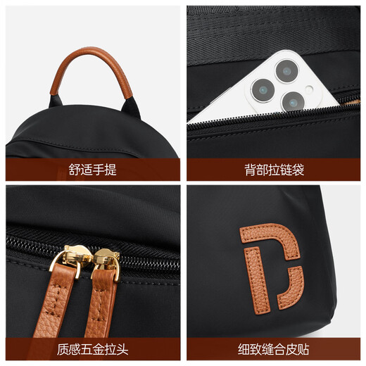 JUER MARCHPACA PARA MUJER 2025 ultra Light Oxford Taps Mochila para mujeres Viajes Damas Mochila Regalo de cumpleaños