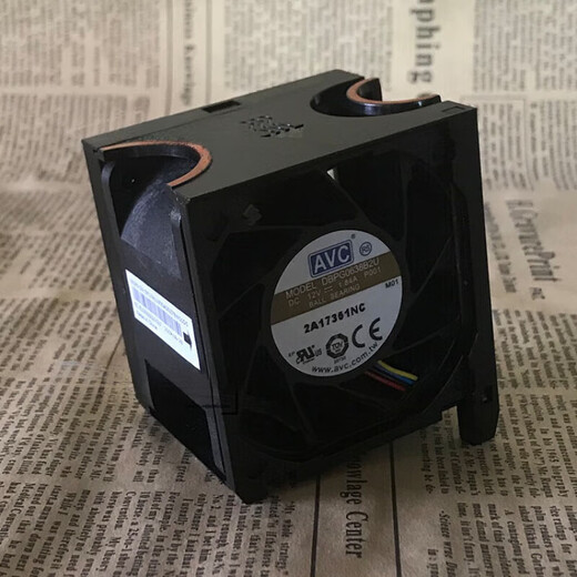 AVC全新原装SR650 服务器CPU风扇 01KP693 01KP692 00MV097