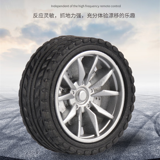 JJRC amphibisches ferngesteuertes Auto, neues Spielzeug, Mini-Wasserauto, Boot, Hochgeschwindigkeits-Renn-Elektro-Schnellboot, 13 cm, schwarz und gelb, amphibisch