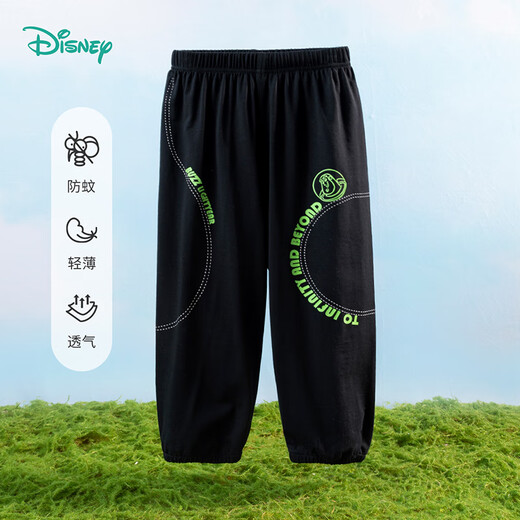 Disney Children's's Clothing Boys 'Fashion Casual Versatile Mosquito-Repellent Pantalon Contrôle décontracté Summer New Style Black 120