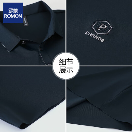 罗蒙（ROMON）爸爸夏装运动服套装新款男士短袖T恤中老年休闲冰丝衣服父亲节 墨绿（上衣+裤子）XTD9855 L (建议100-120斤)