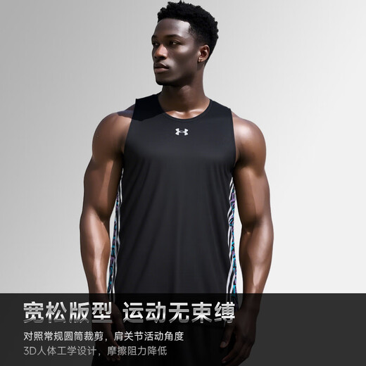 Under Armour Schnelltrocknendes Kurzarm-T-Shirt Herren Sportweste Fitnessbekleidung Sommertrend Einfache Lauf-Basketballbekleidung Professionelles Training