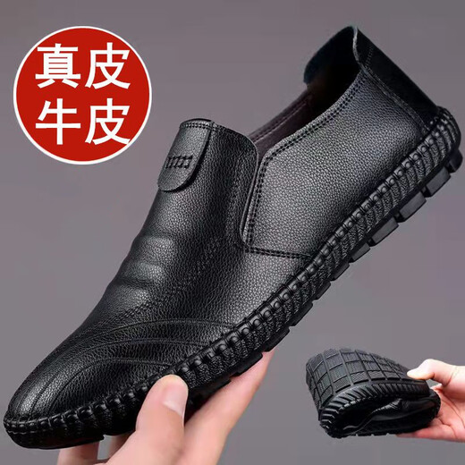 意尔康王子鞋子男2025秋季新款男士皮鞋真皮潮流百搭软牛皮休闲男鞋厂家直销 6198 棕色 镂空款 44