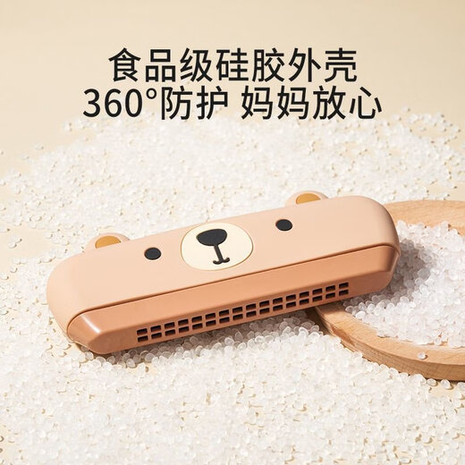 儿童口琴宝宝专用吹奏乐器婴儿玩具入门初学者幼儿口风琴 硅胶质感-鳄鱼款