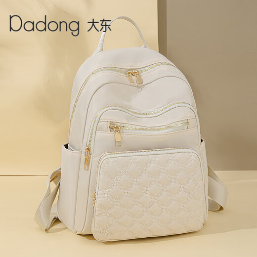 Dadong Oxford cloth backpack for women 2023 fashion large capacity lightweight simple trendy schoolbag student outdoor leisure travel bag black