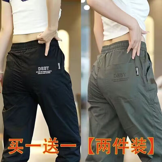 嘉轻休闲裤男士春夏季薄款九分束脚哈伦工装裤宽松大码百搭运动长裤 K130【驼色+绿色】两件装 2XL 建议135-150斤穿】