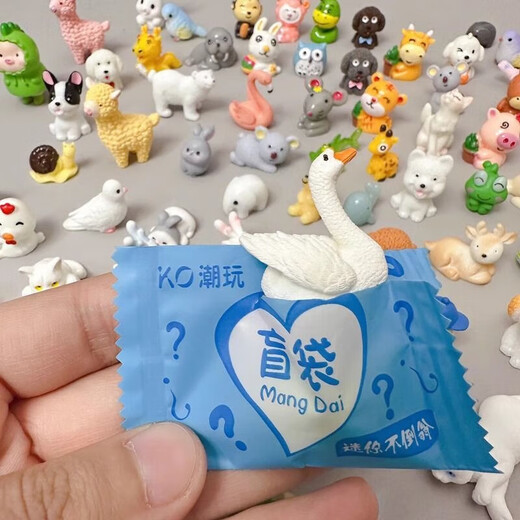 He Jiangong mini animal mini blind bag simulation small toy cartoon rabbit kitten children's resin desktop small ornaments animal blind bag (random 20 packs)