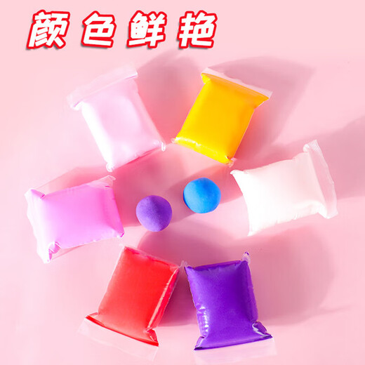 递乐 正版迪士尼儿童超轻粘土彩泥橡皮泥手工黏土幼儿园宝宝diy玩具 米奇粘土收纳盒-12色 MQC1004