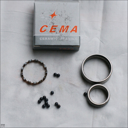 
Runhuanian CEMA bicycle drum ceramic bearing cultivation forest 9227