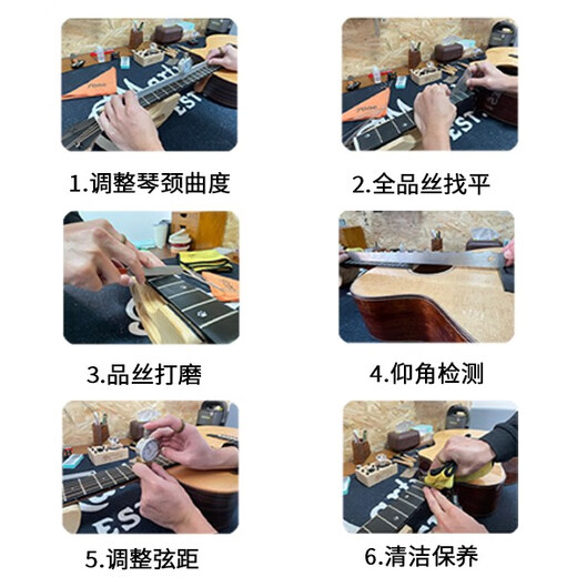 楚门桂花糕吉他屋150tf吉他初学者面单板吉他民谣贝斯尤克里里 150TF 缺角