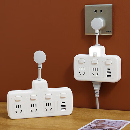 Jingdong Express socket multi-function converter Xiaomi same style porous sub-control switch plug conversion plug adapter product font/suitable for bedroom and kitchen white short head 2 switches regular version