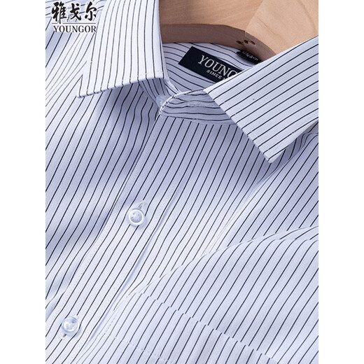 雅戈尔2025夏季新款男士短袖衬衫商务免烫抗皱条纹透气职场男装 DX6624 42 【160-170斤】