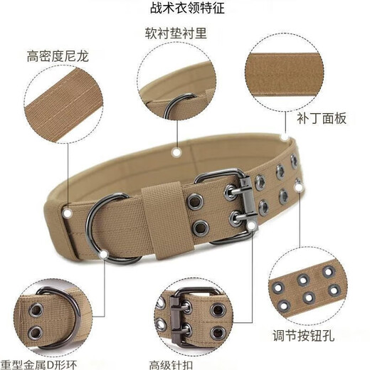 OIMG dog collar dog chain large dog medium-sized dog non-injury neck collar canvas Samoyed native dog collar large dog special khaki color XL code 70-120Jin Jin is equal to 0.5 kg within