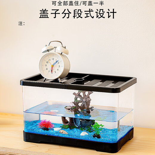Turtle tank household landscaping filter circulation sun terrace climbing platform acrylic ecological mixed fish tank small turnover box water changer
