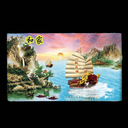 咏幻液晶电视机防尘罩套台式挂式电视套曲面直面电视套盖布巾 蓝 度假港湾 85寸190118cm