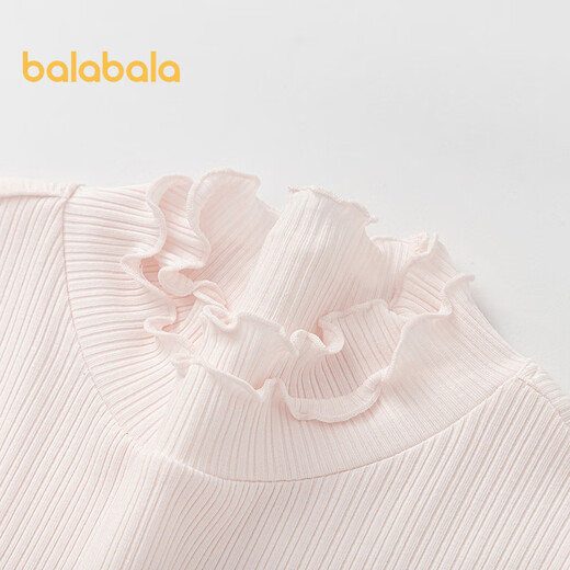 Balabala girls long-sleeved T-shirt autumn baby bottoming shirt big children's underwear autumn clothes same style in shopping mall 206325169013